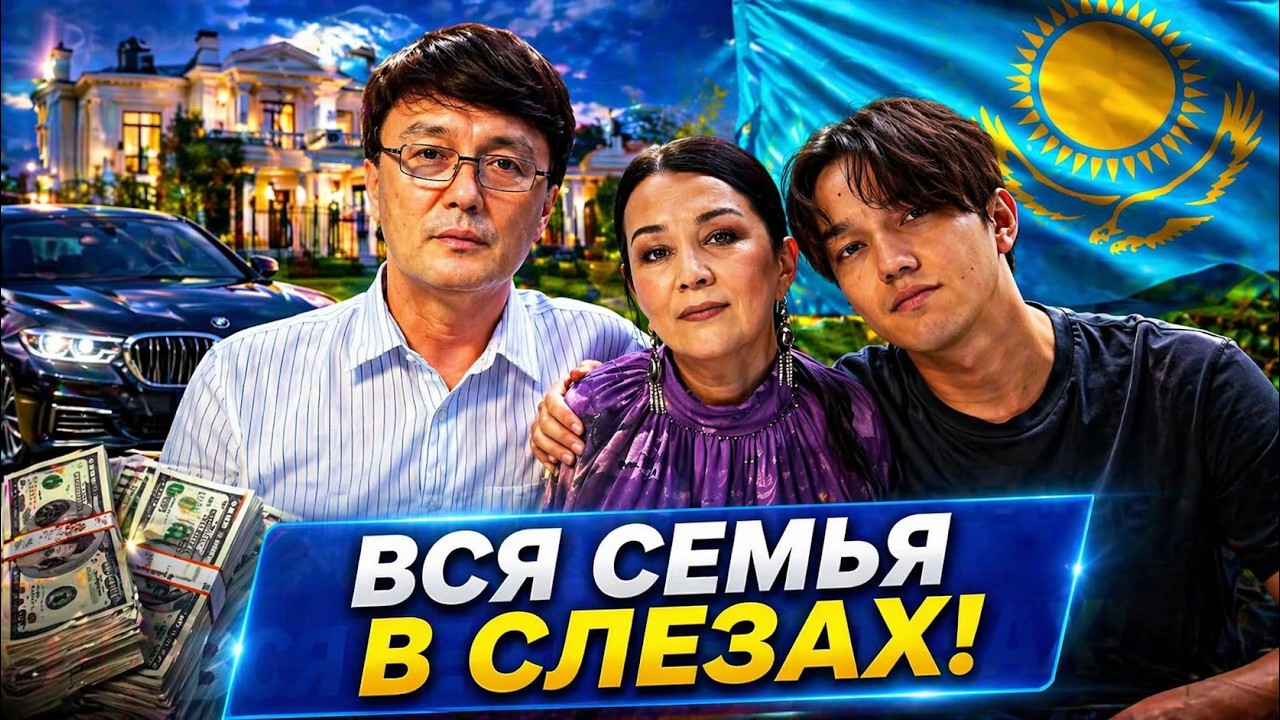 Что сотворил Димаш Кудайберген на сцене — Весь мир в шоке!