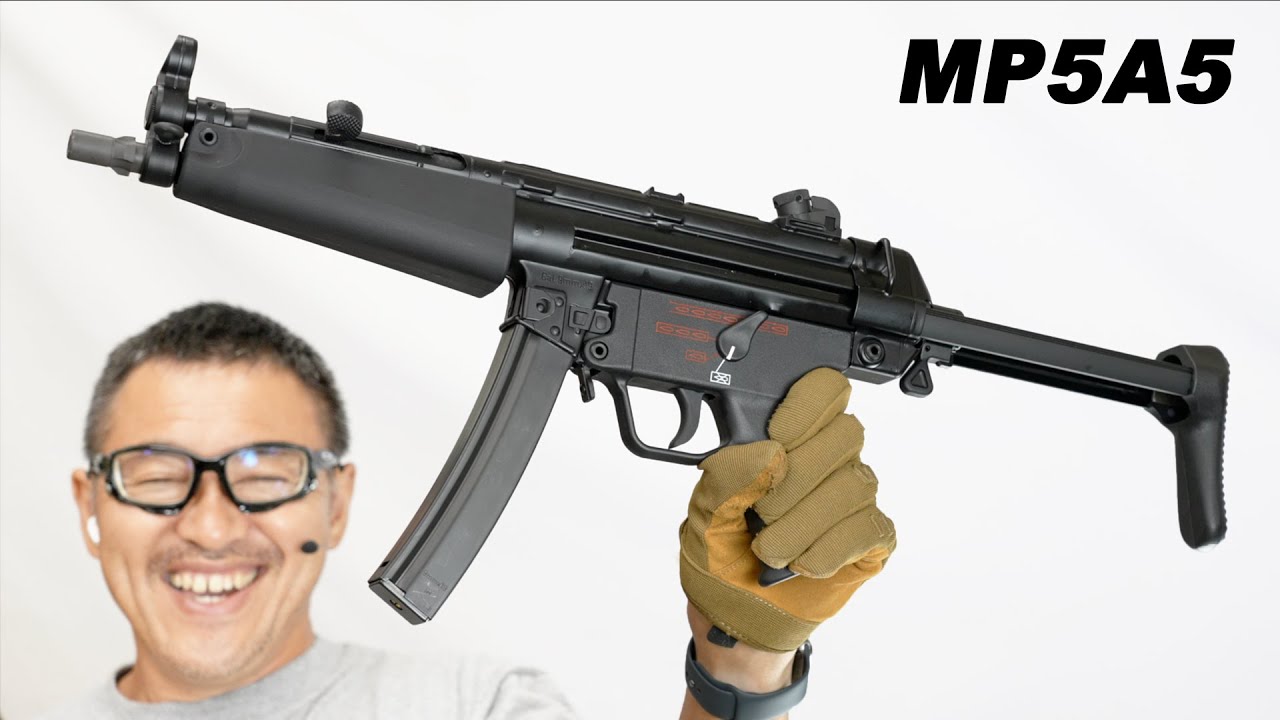 HK公式 MP5A5 VFC ガスブローバックガスガン レビュー