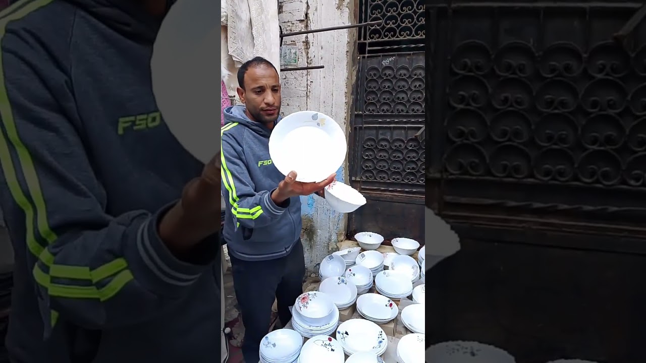 اركوبال بالكيلو وبالقطعه فى اكبر سوق شعبى والاسعار من اول ١٠جنيه 