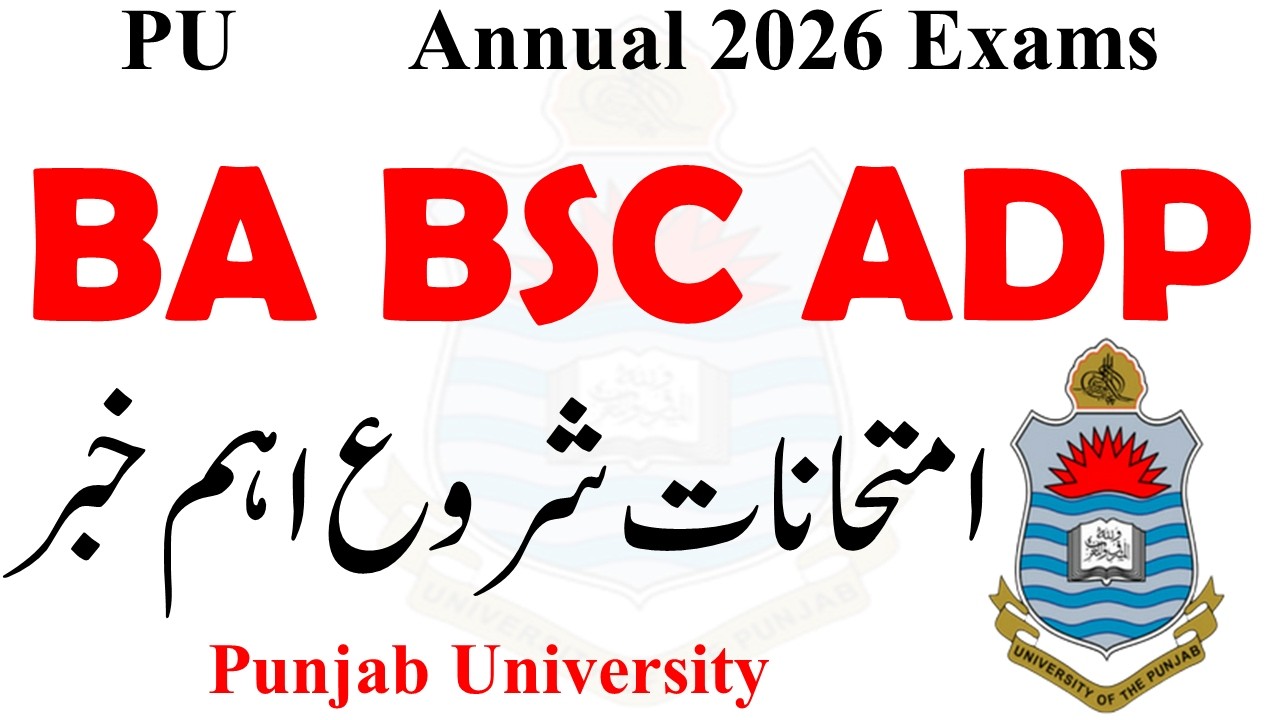 BA BSC ADP Annual 2026 Date Sheet PU | ADP Exams 2026 | BA BSC BCOM Exams 2026 PU