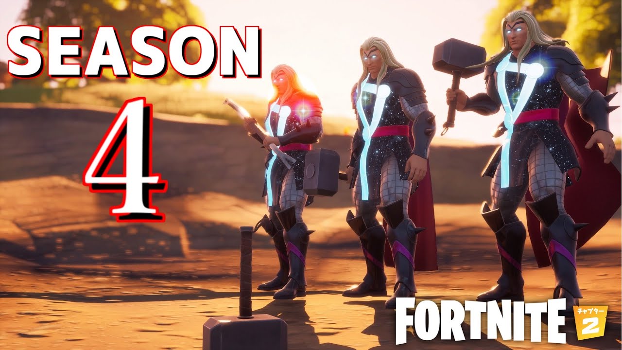 マーベル一色なシーズン4！【Fortnite】