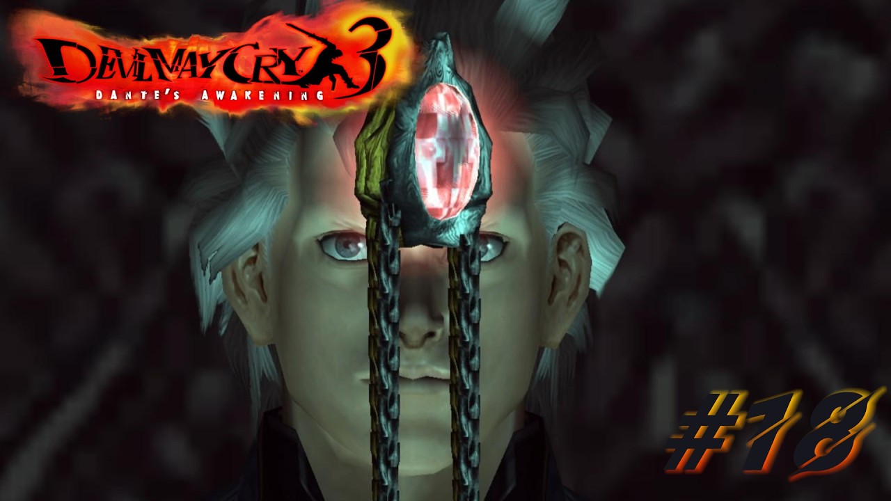 Devil May Cry 3: Dante's Awakening | LAS PUESTAS AL INFIERNO