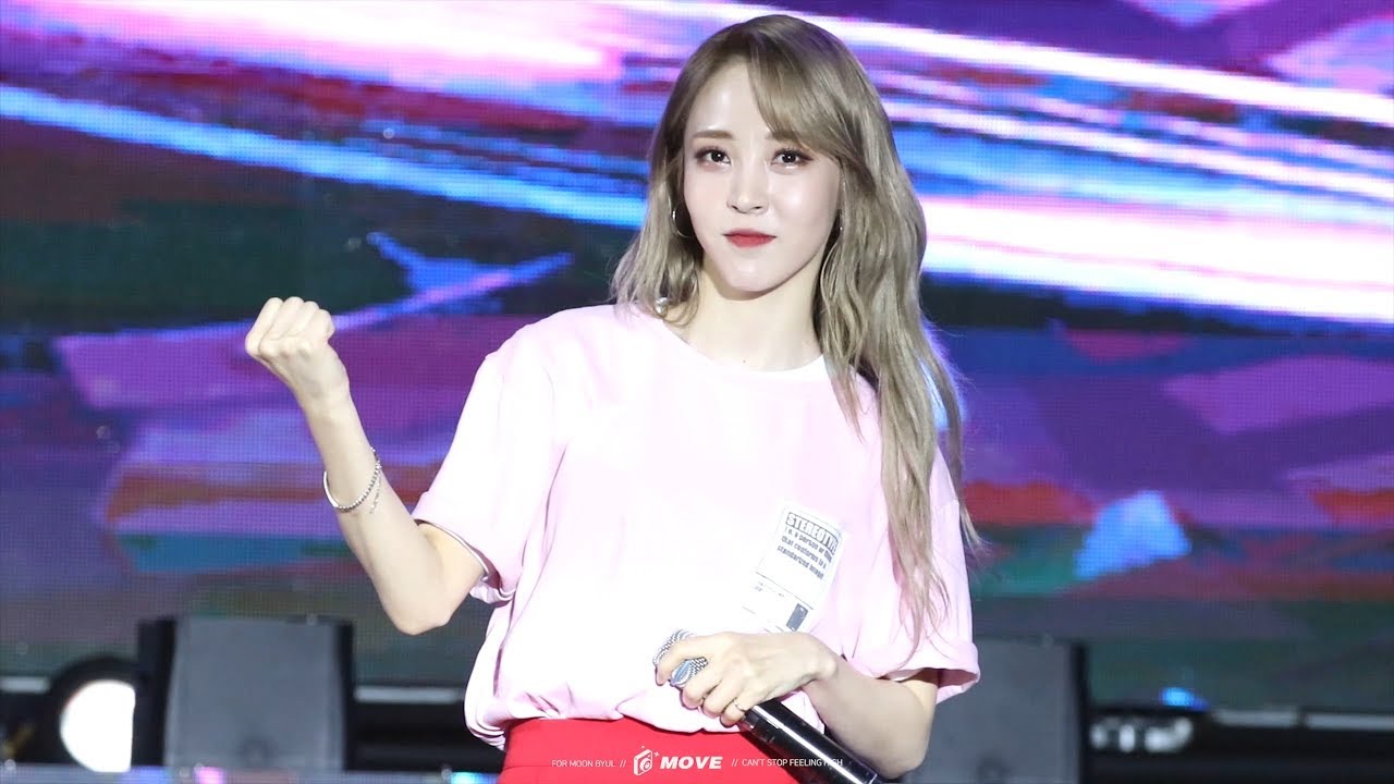 190920 중국인 유학생 페스티벌 K-POP콘서트 마마무 문별 직캠