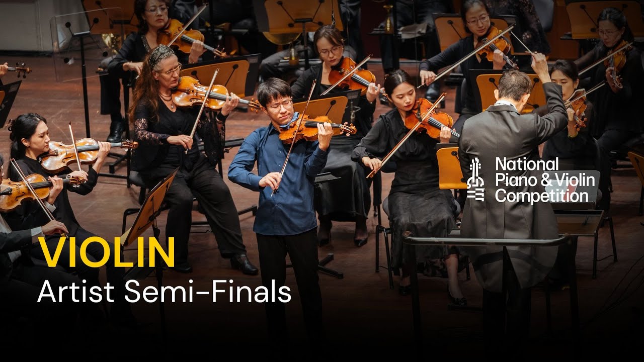 Violin Artist Semi-Finals | National Piano & Violin Competition 2025