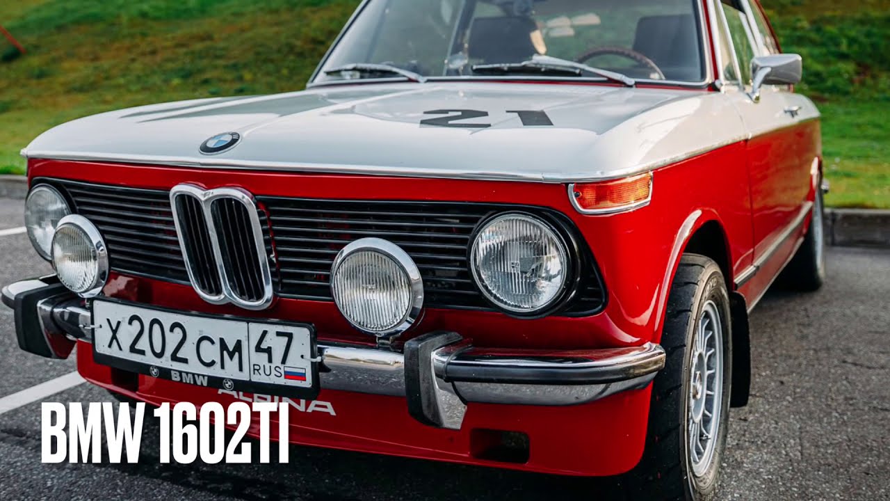 BMW 1602 St-Petersburg Classic 2020