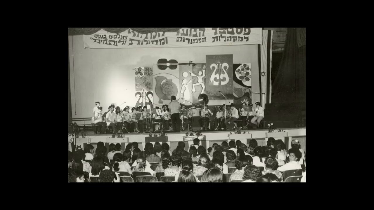 Israel´s music - From Pioneers to Pop Stars