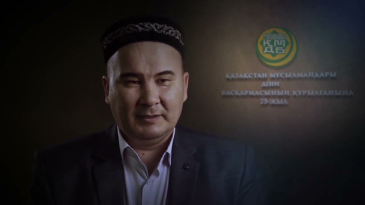 1-бөлім Қазақстандағы Ислам тарихы 7-8 ғасыр