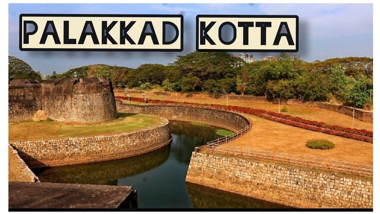 PALAKKAD KOTTA HISTORY  |  ചരിത്രമുറങ്ങുന്ന പാലക്കാട്‌ കോട്ട
