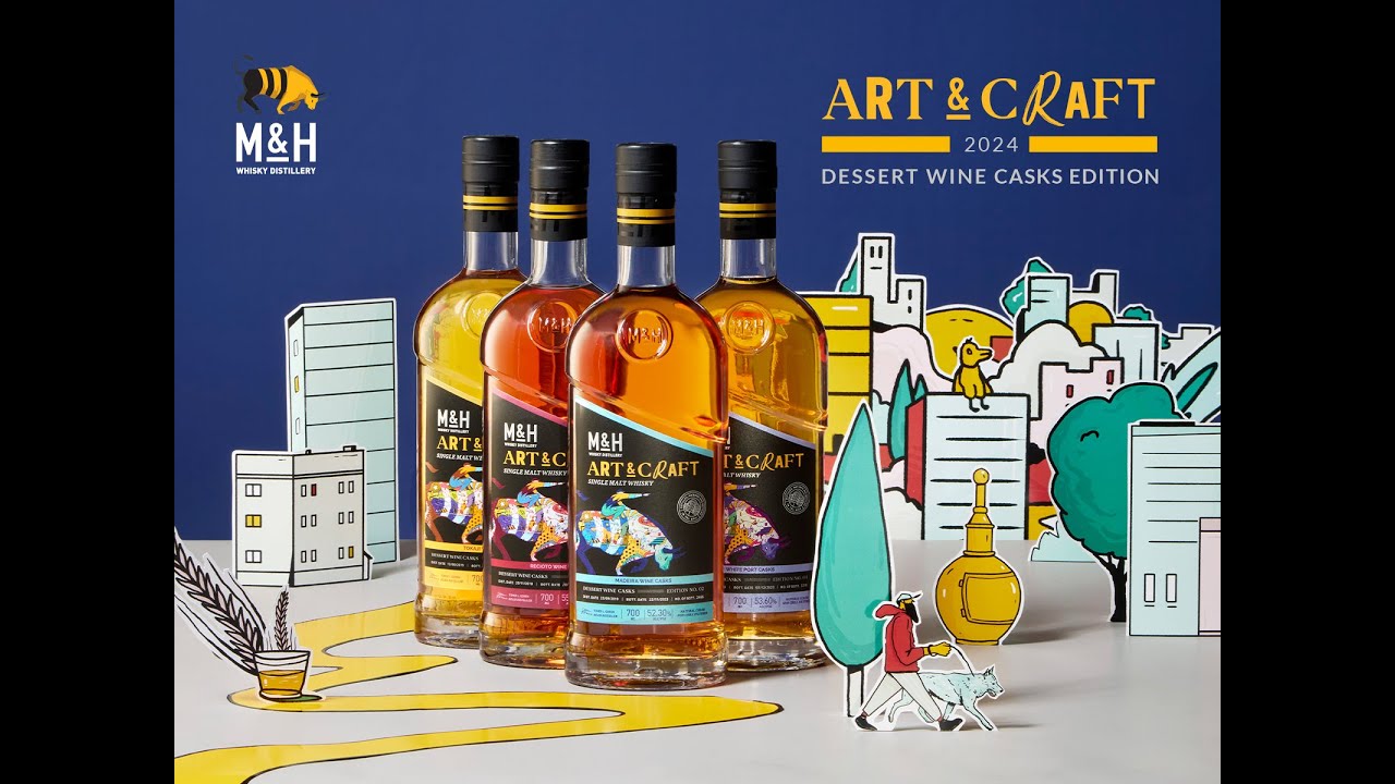 Art & Craft Dessert Wine Casks - Tasting & Cheese Pairing