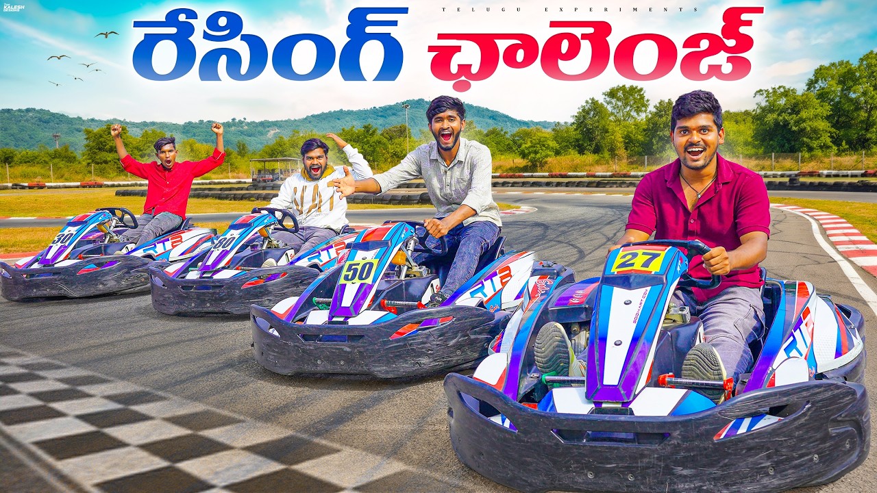 Real Go Karting Race On Track - Winner Will Get ₹10000