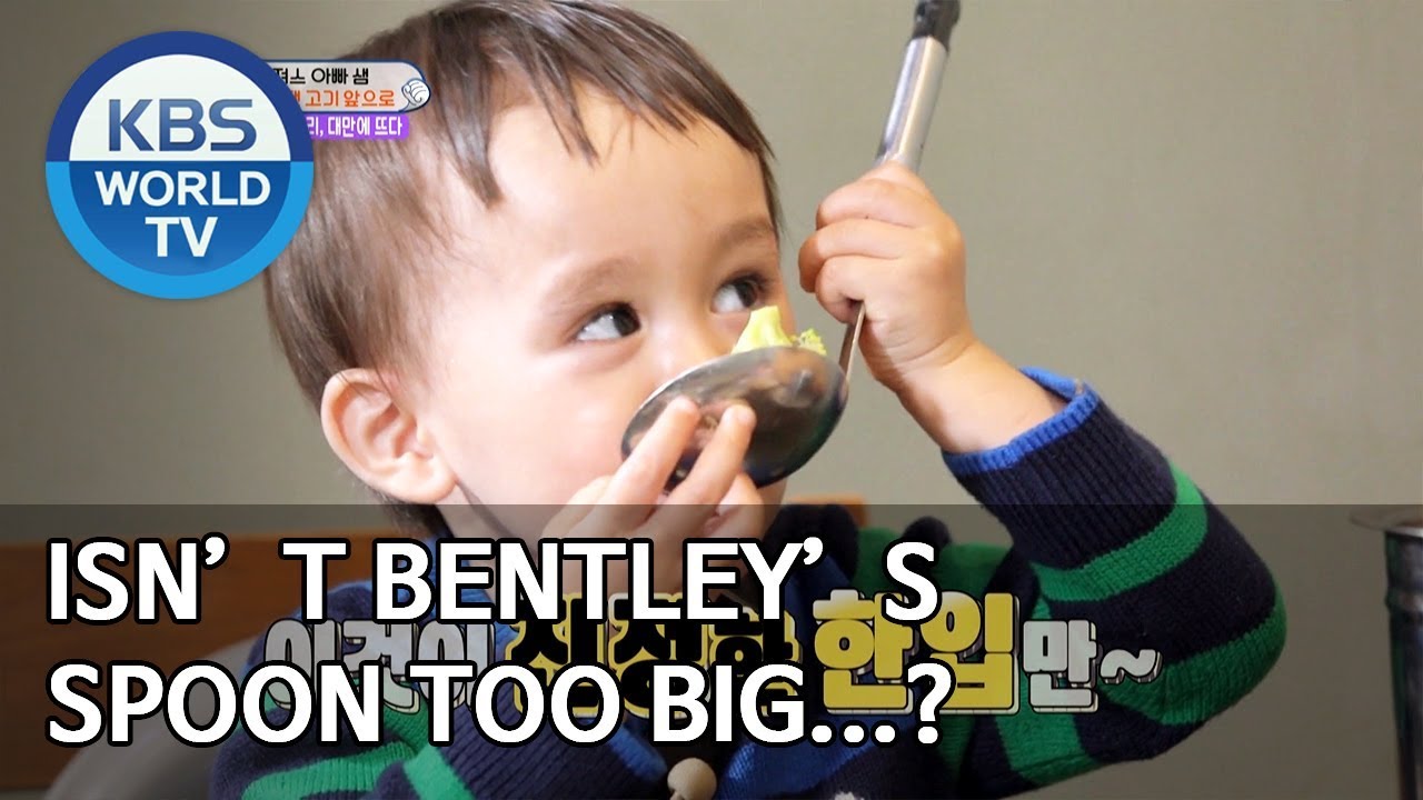 Isn’t Bentley’s spoon too big…? [The Return of Superman/2019.12.08]