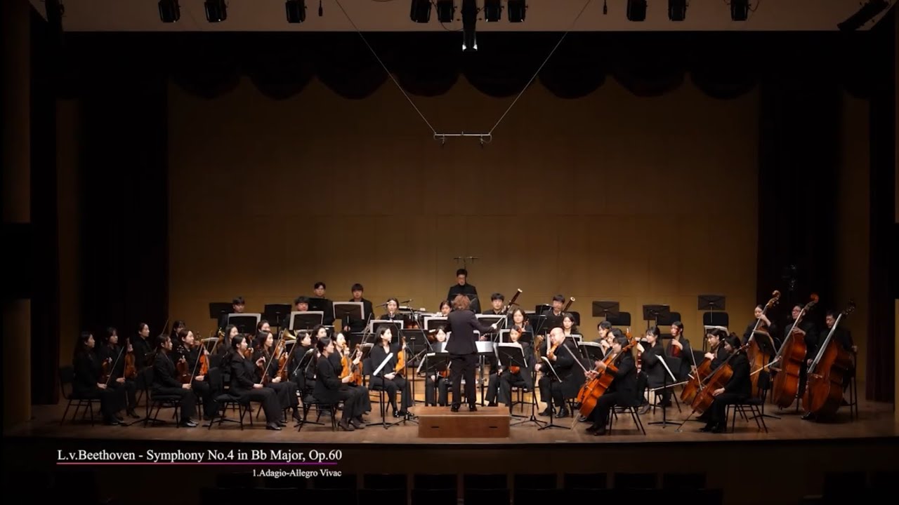 Beethoven Symphony No.4 (1st mvt)/ Daegu Metropolitan Symphony Orchestra                          