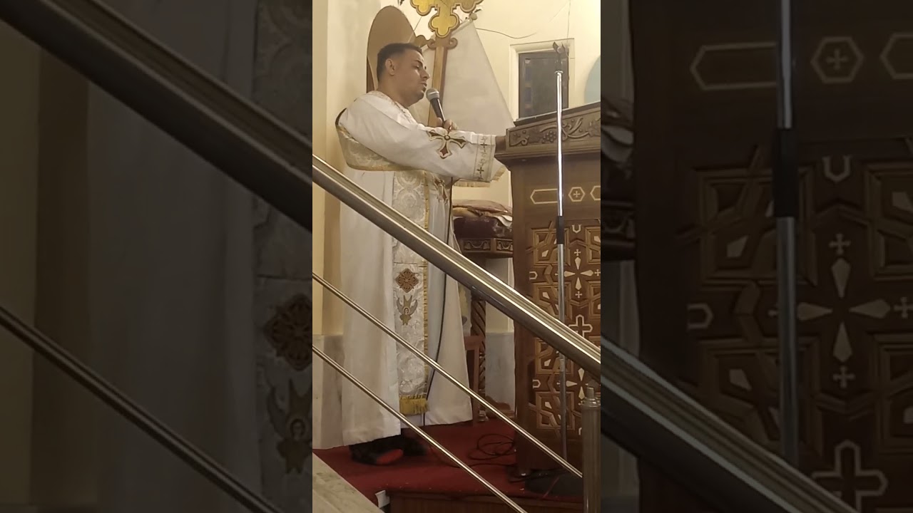 انجيل قداس عيد الميلاد ❤😍🥰