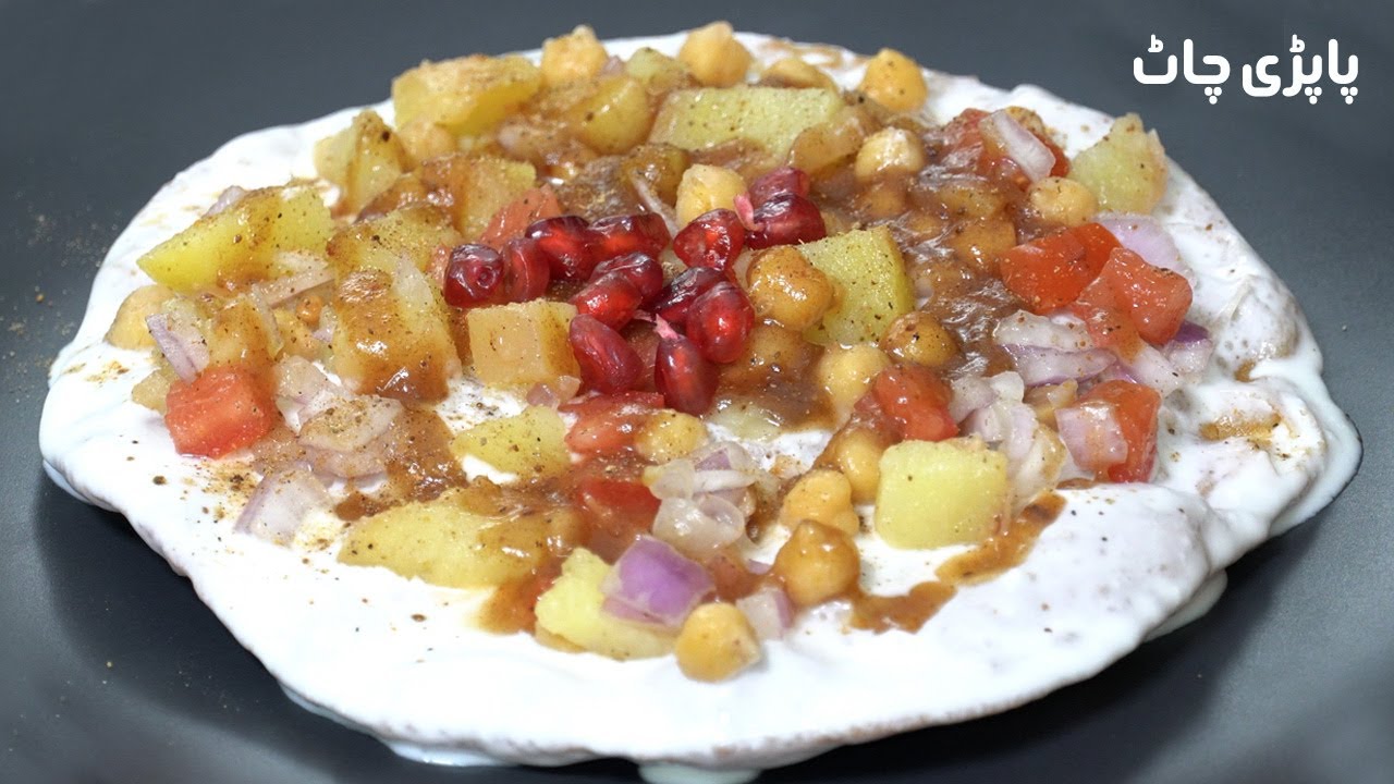 Papdi Chaat Street Food Style with Wheat Flour in 3 simple Steps