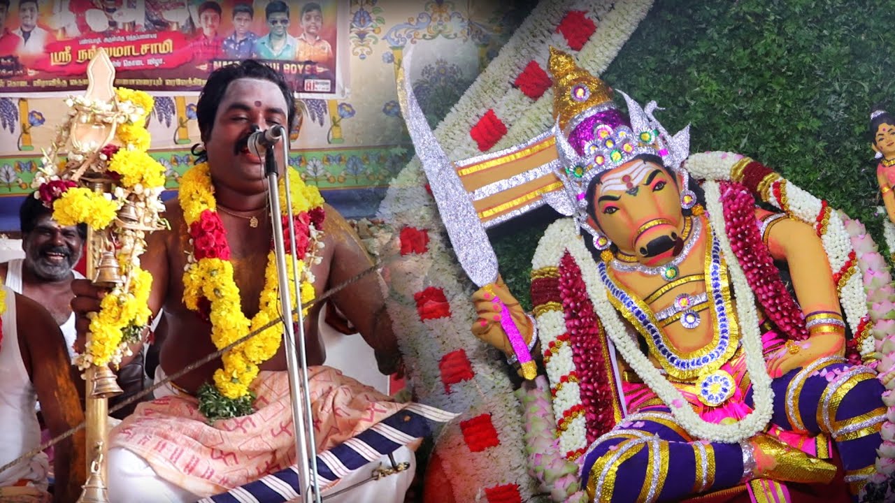 💥 வல்லயத்துடன் வில்லிசை  | தொப்பை பெருமாள் வில்லிசை பன்பொழி நல்லமாடன் கோவில் கொடை விழா