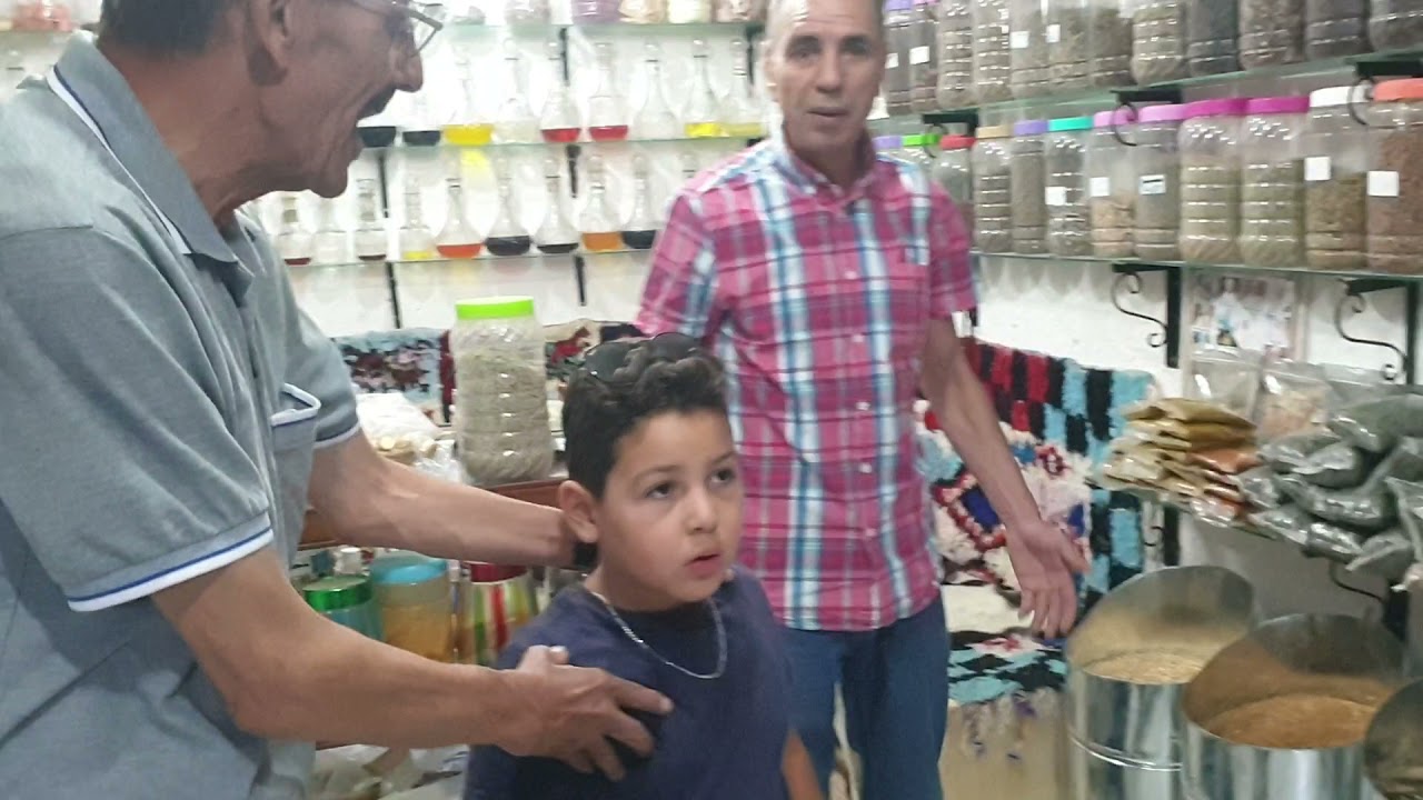 sbaimonde sbai ghali souvenir herboriste fes medinaالسباعي غالي ذكريات عشاب فاس المدينة