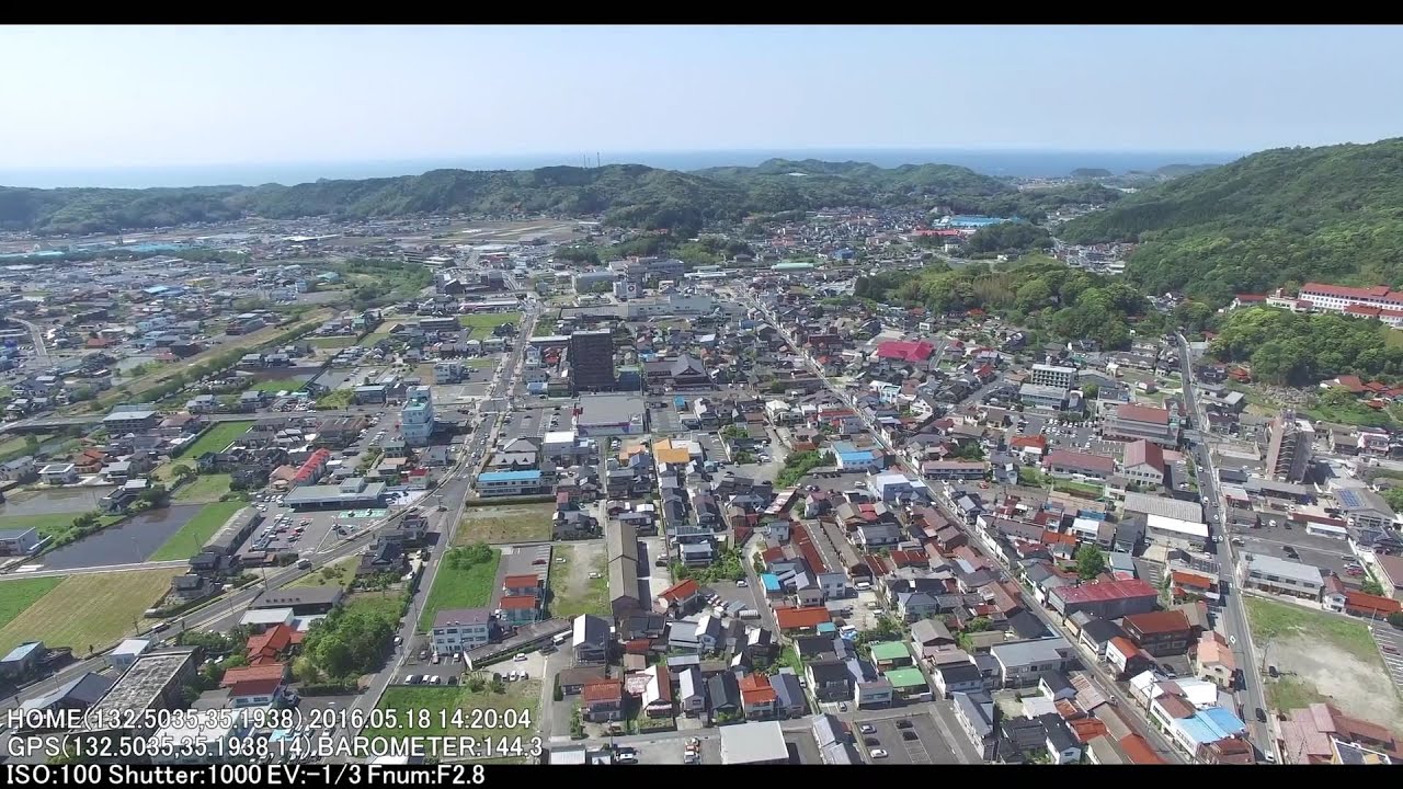 島根県大田市ドローン空撮2016年春～初夏