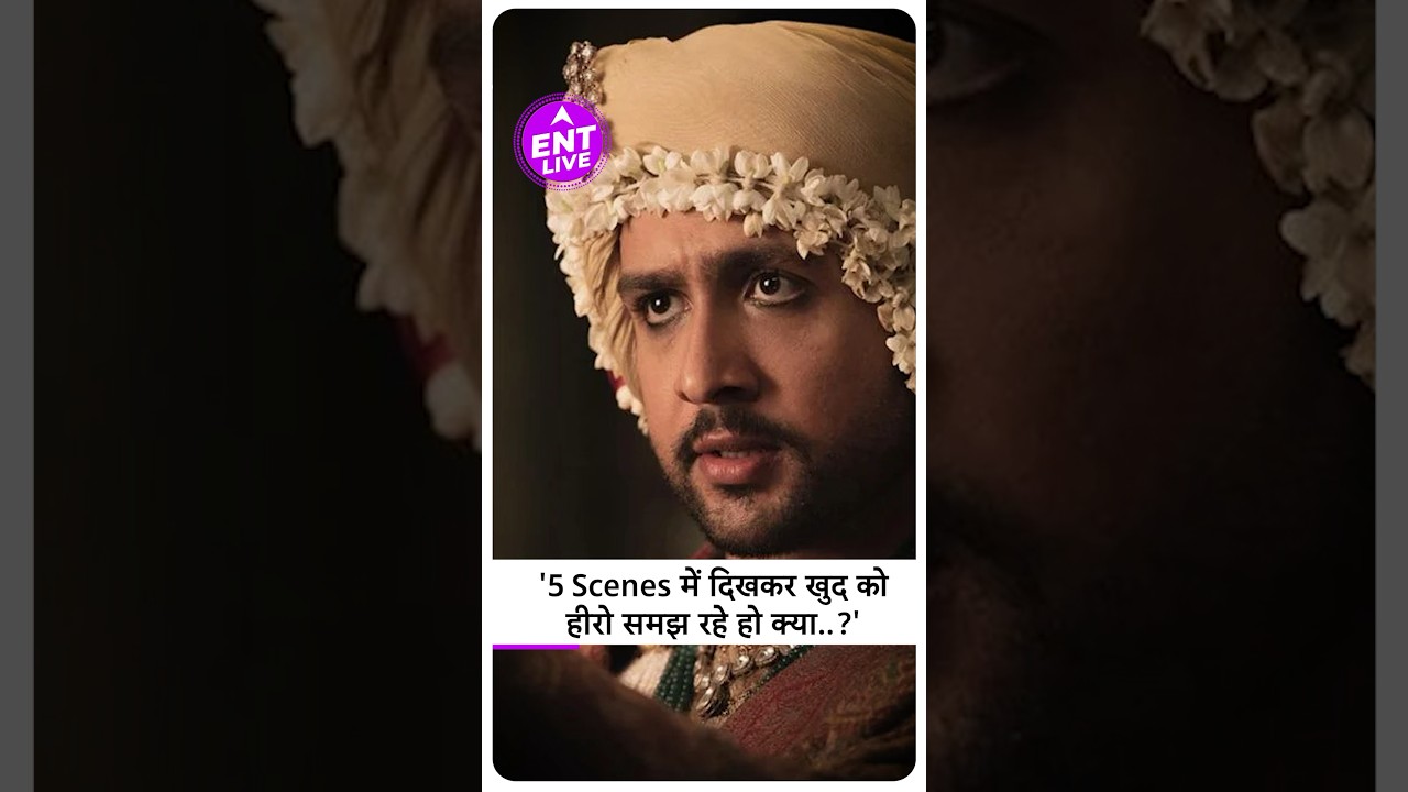 Heeramandi में Adhyayan Suman के कम Scenes को लेकर उन्हें सुनने पड़ रहे हैं ताने