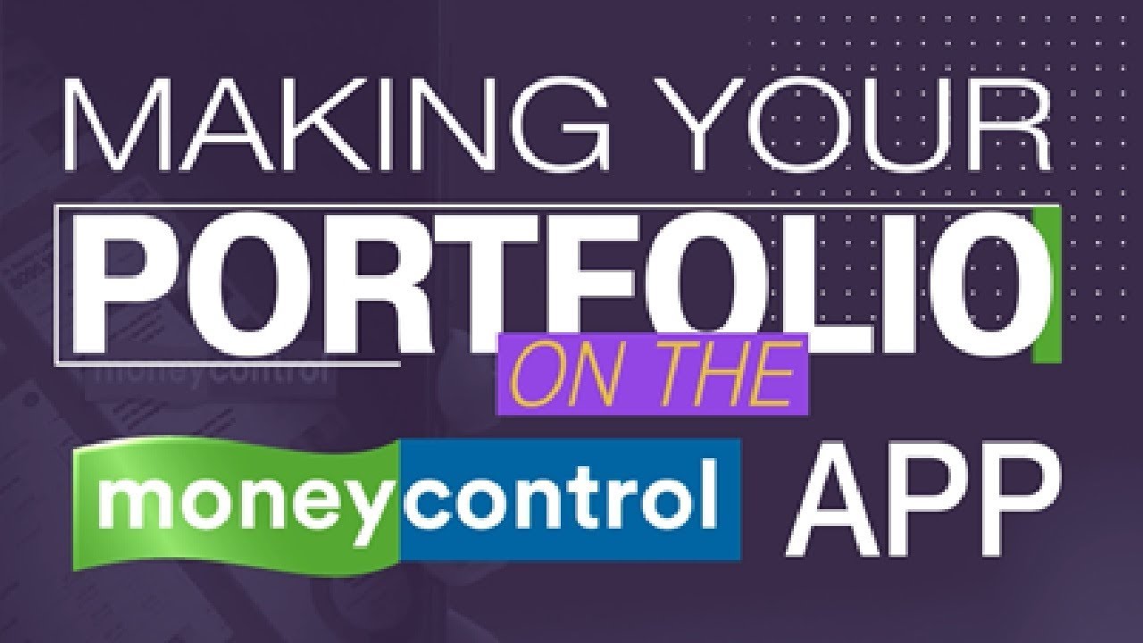 Создание вашего портфеля в приложении MONEYCONTROL
