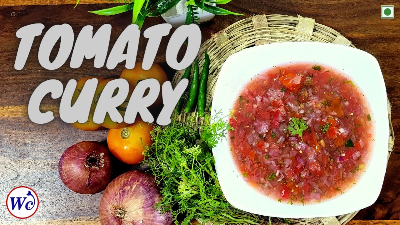 Quick Tomato Curry / Bachelor Special / Hath Kadi / Veg Recipe / No Gas / No Oil / 5 min Curry