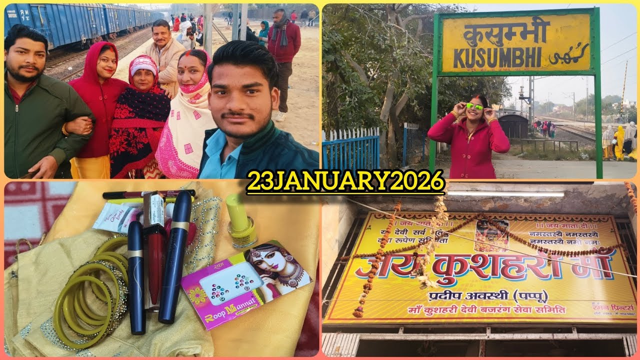 बसंत पंचमी पर,हम सब ने किये माँ कुसुम्भी देवी के दर्शन,लेकिन ऐसा क्या हो गया जिससे सब डर लगने लगे!😮