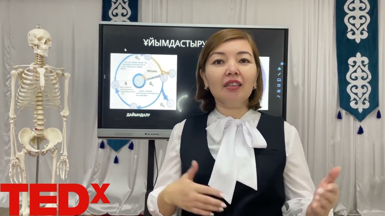 “Педагогикалық идеялар” фестивалі облыстық сырттай байқауы.