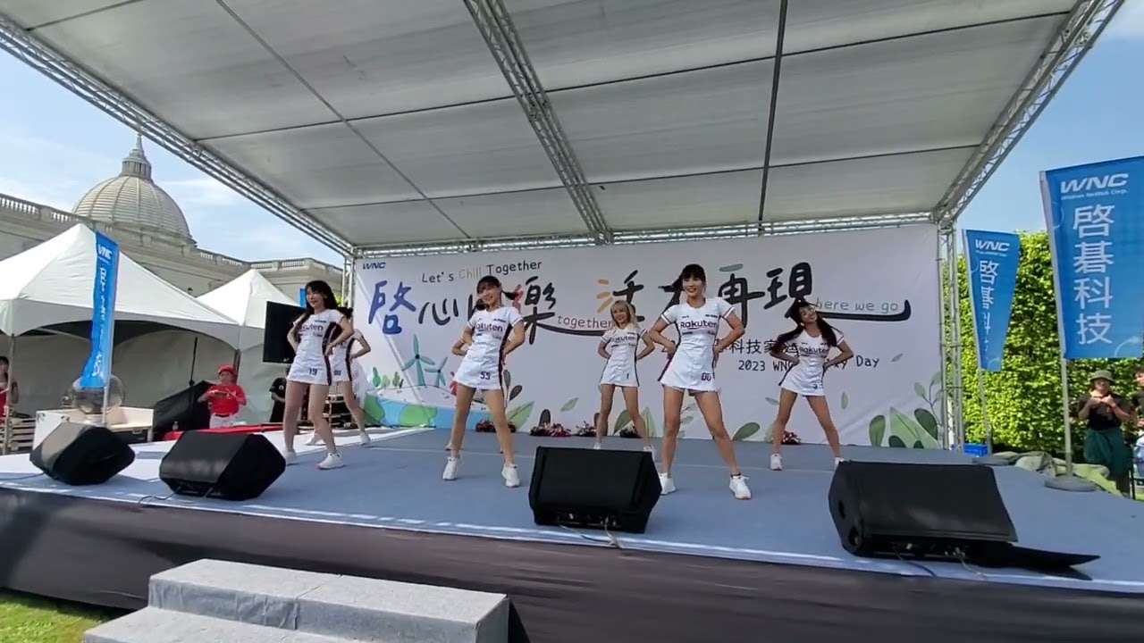 樂天女孩×家庭日2023