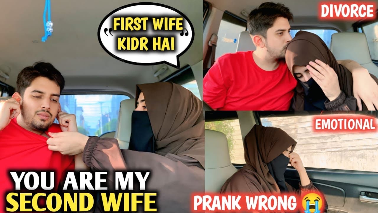 You Are My Second Wife Prank On Wife😡|| Haniya Rony Lag Gae😭|| Emotional Ever Prank🥺