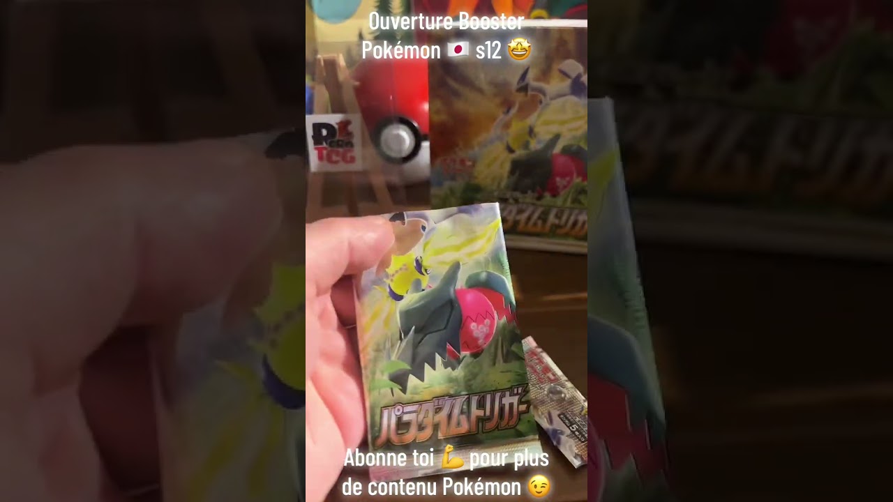 ‼️Ouverture Booster Pokémon 🇯🇵 Paradigm Trigger s12 😱