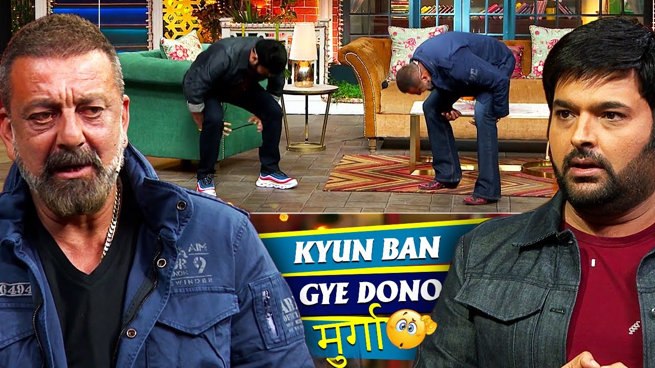 Sanju baba Ke बचपन Ki Kahaniyan” Dil Ko छू Jaayengi | The Kapil Sharma Show