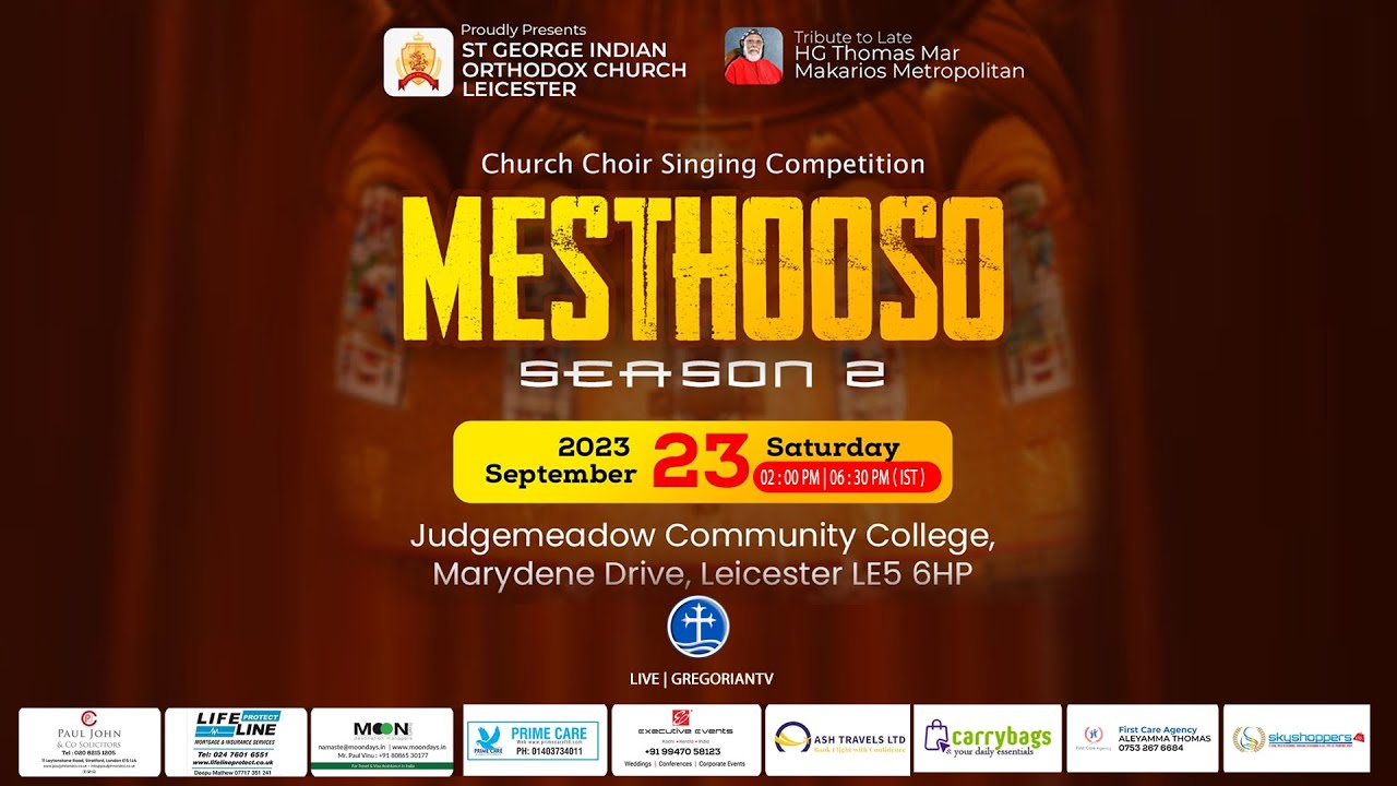 MESTHOOSO Season II
