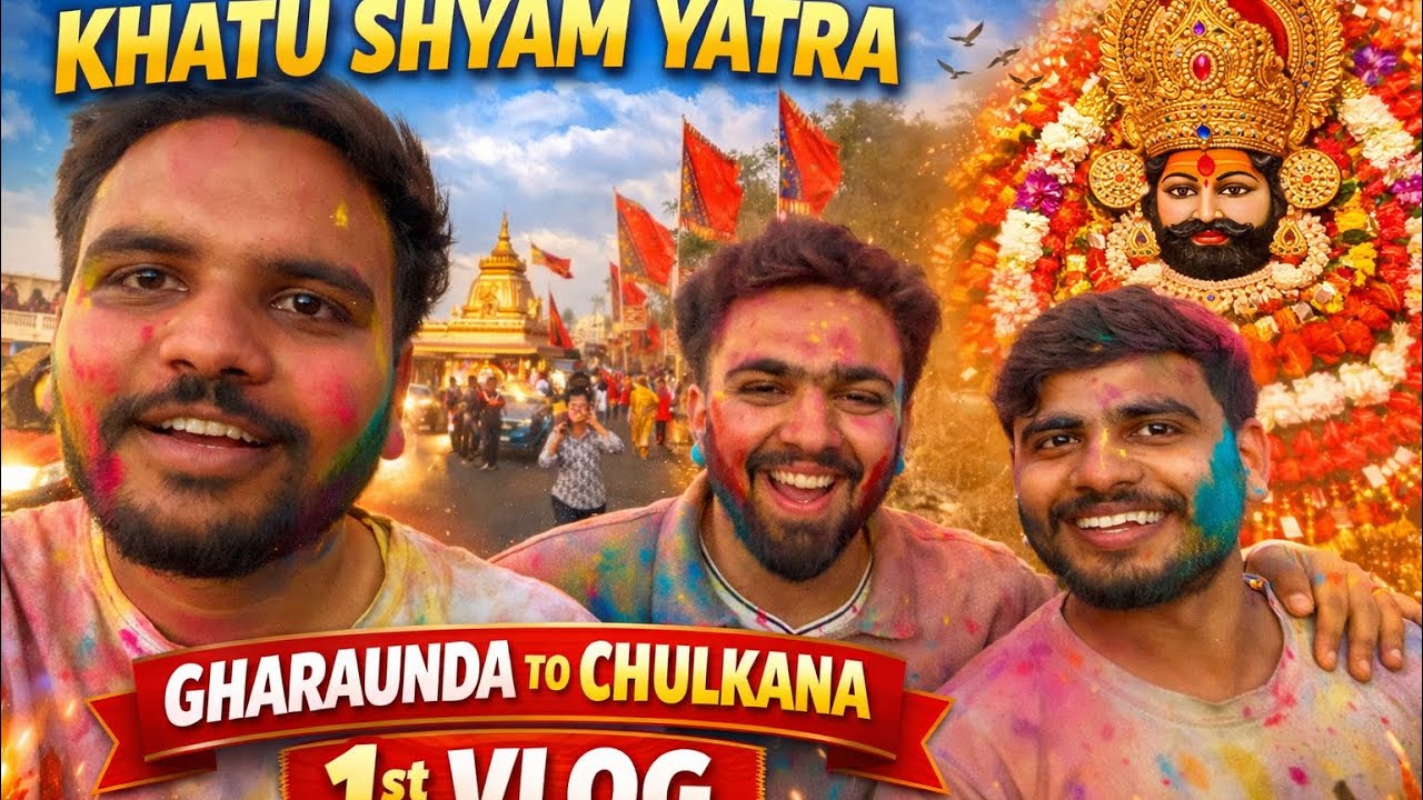 Shree Khatu Shyam Yatra 1st Vlog#trending #devotion #views #youtube #subscribe #haryana #like #fun 