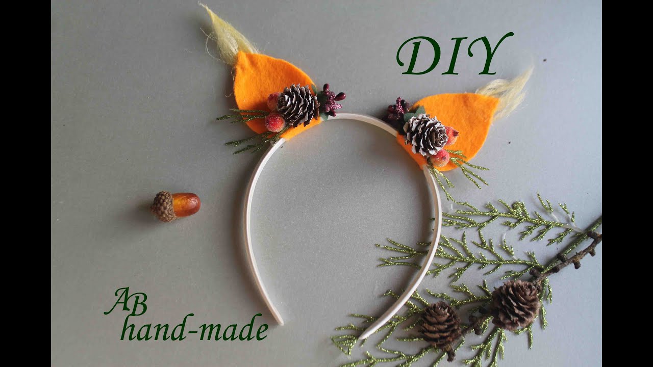 Ушки белочки./DIY: Squirrel ears.