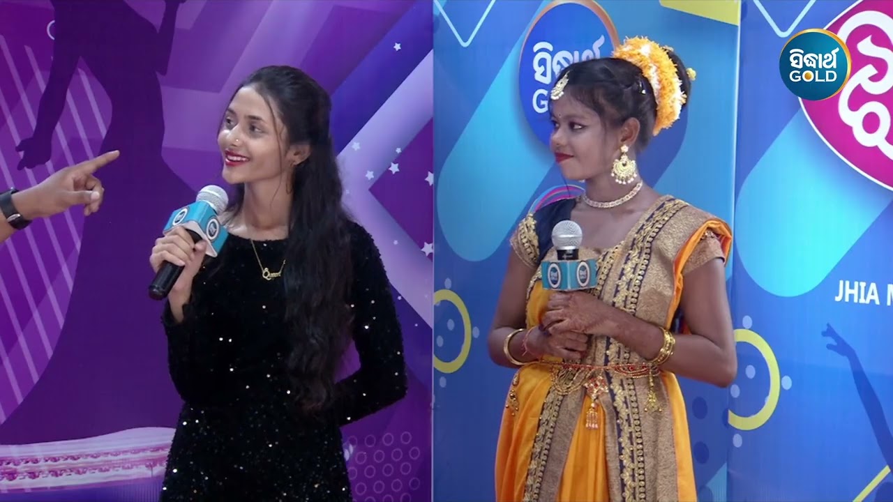କଳାହାଣ୍ଡିରେ କଣ famous ରହିଛି | ମଜା ମସ୍ତିର Show | Jhia Mu Eka Number | Sidharth Gold