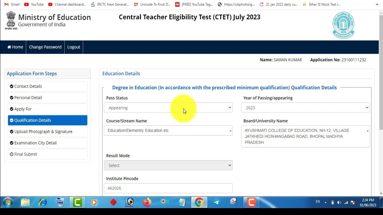 How to Edit Ctet 2023 Form | july 2023 Ctet form correction kaise kare #Gyanseva24
