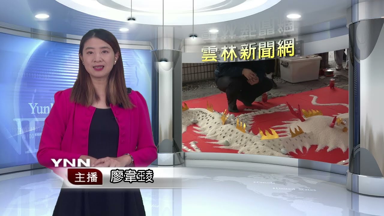 羅厝寮震天宮 關聖帝君安座圓滿完成 雲林新聞網
