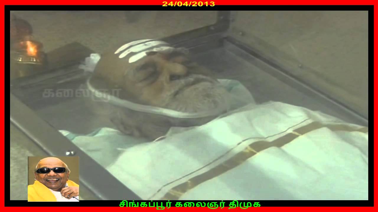 all the tms fans respect t.k.ramamurthi. 24-04-13