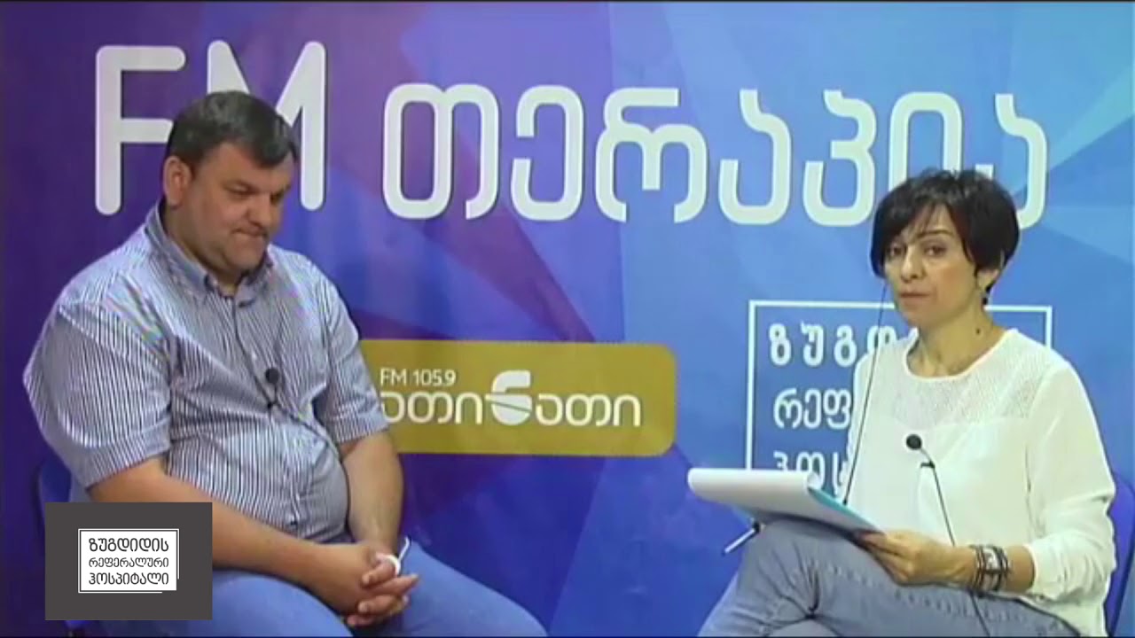 თირკმლის მწვავე და ქრონიკული უკმარისობა
