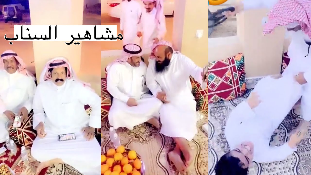لايفوتكم الضحك مع ابو جنيه والاملح || 😂😂😂👍🏼