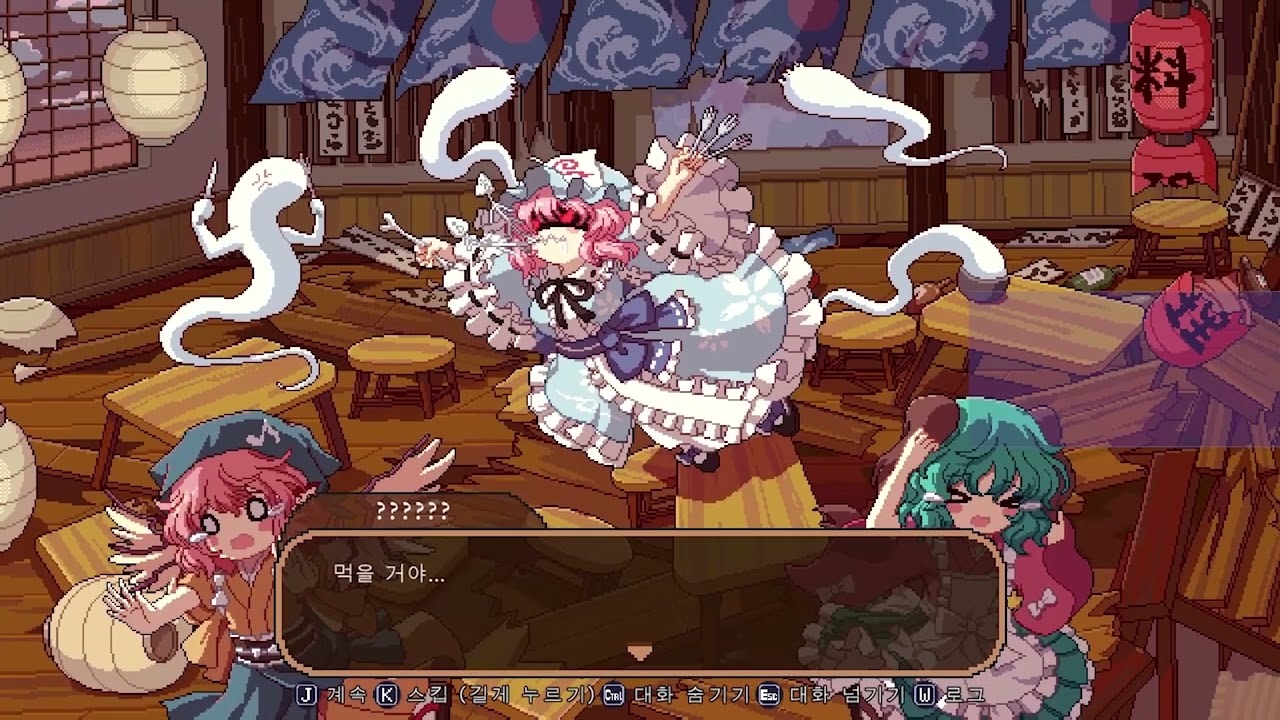 251212 야작식당) 밤참새 식당은 어쩌다 망했나