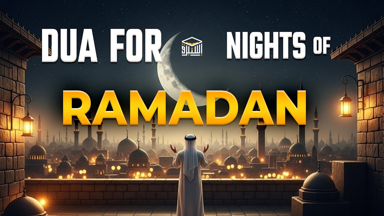 Ramadan Night Dua 2026 | Listen Everyday | Beautiful Dua for Peace & Blessings