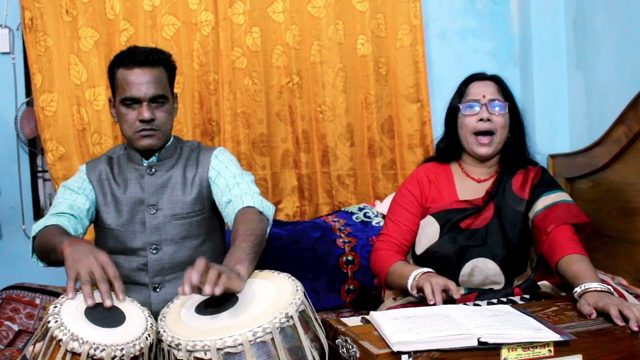 মন শিক্ষা । Rubi Rani Das 