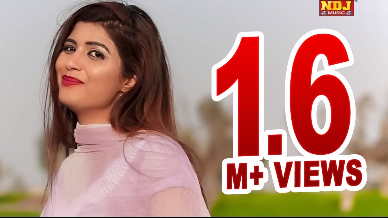 Kaacha Suit #काचा सूट #Latest Haryanvi Songs Haryanvi 2018 #Mukesh Fouji #Gulshan #Sonika Singh #NDJ