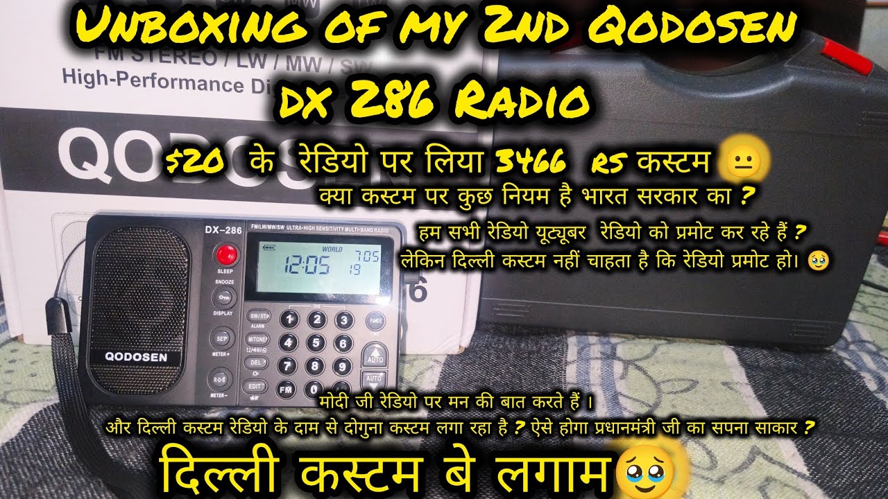 Unboxing vidoe of my 2nd Qodosen dx 286 Radio .@David_Radio_lover #unboxing #unboxingvideo