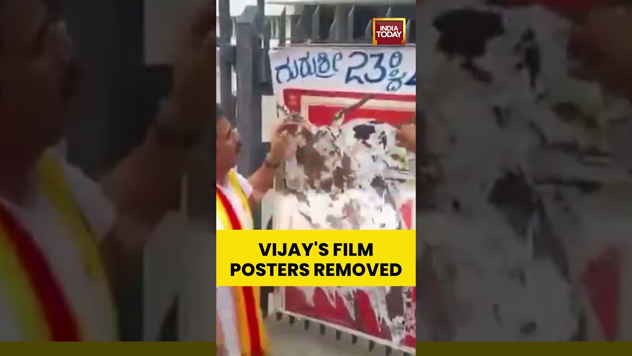 Mandya Tension Over Cauvery Issue: CM Vijay's 'Jana Nayagan' Posters Taken Down