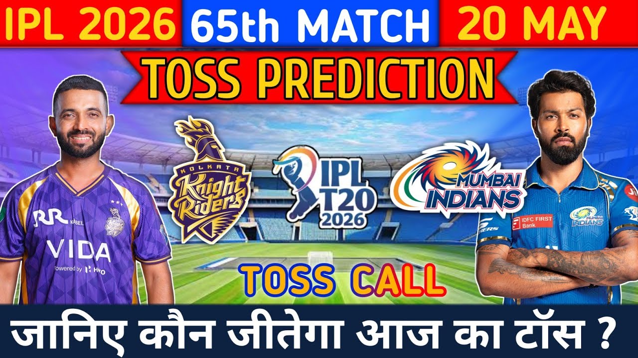 KKR VS MI 65TH TOSS PREDICTION | Kolkata vs Mumbai Toss Prediction Today | Who Will Win Today's Toss