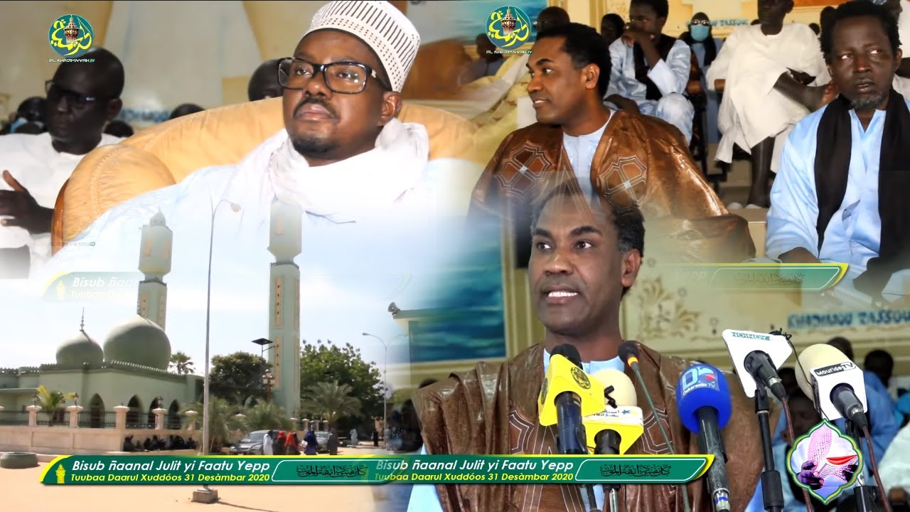 Darou Khoudous Bissu Ñanal Ñi Faatu Ñépp | Discours de S.Khadim Mbacké Mouhamed