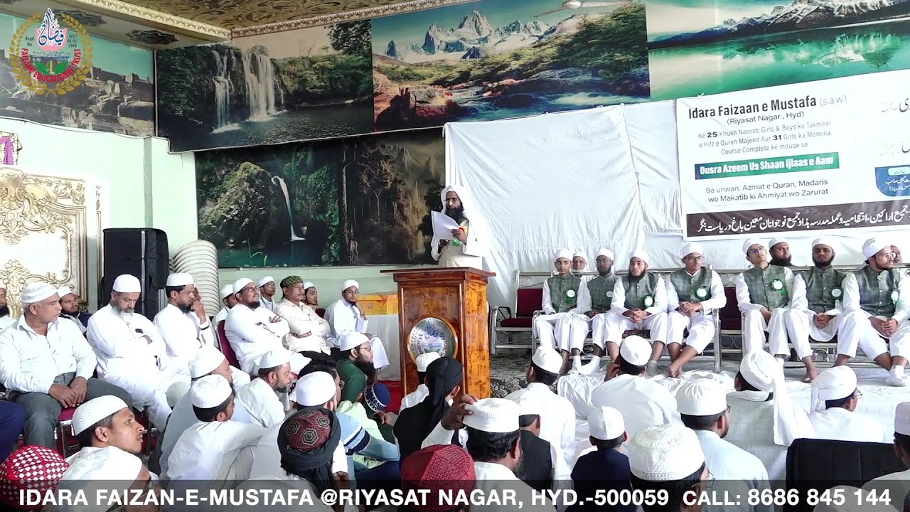 IDARA FAIZAN-E-MUSTAFA @ RIYASAT NAGAR, HYD.-500059.