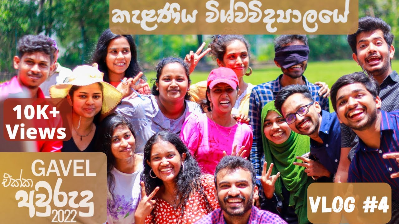 Awurudhu with Gavel 2022  | University of Kelaniya || Praveen Bhawantha