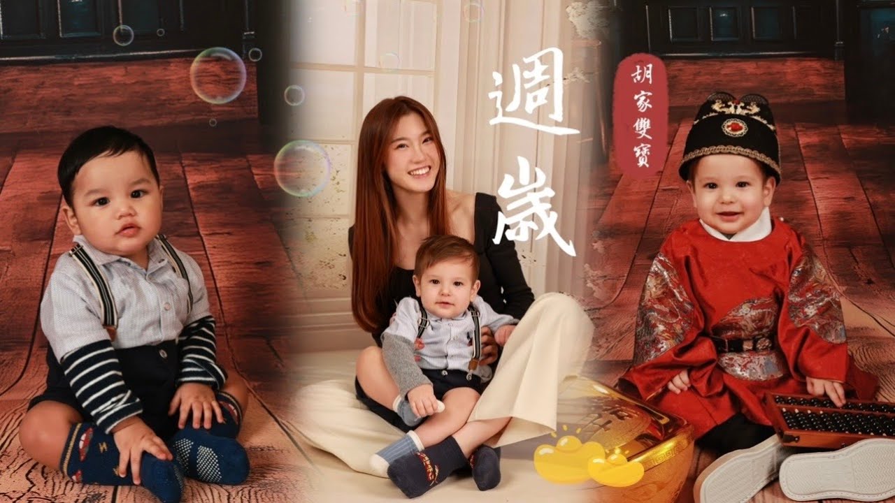 ［滿週歲紀錄👶🏻］三代同堂貓狗雙全｜熱鬧到心坎裡的家庭日常❤️❤️｜我的可愛表弟😚